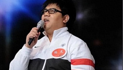 世界杯手机高清观看平台-善恶终有报！靠星光大道成名的“盲人”杨光，终要为自己荒唐买单