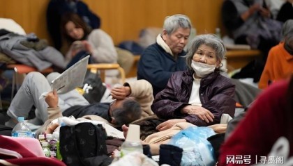 世界杯客户端安装说明-日本生活水平到底怎么样？普通人收入，相当于我们月薪多少钱？