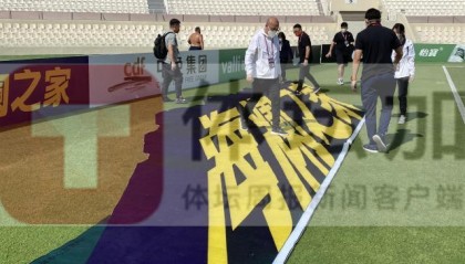 世界杯官网直播客户端下载最新版-高温，国足必须克服的头号对手！——西行手记③